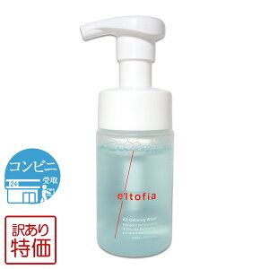 �y �󂠂�������i �z �G���g�t�B�A e'ltofia AZ Calming Wash 100ml �A��� �A�[���C���_ �j�L�r�P�A �z��������NYH / �G���g�t�B�AWSW00-01 / ELTFWS-01P