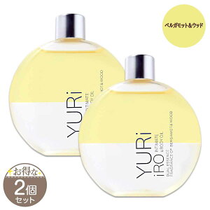 �y 2�Z�b�g �z �����C�� YURiiRO �C���e�B���C�g���{�f�B�I�C�� �x���K���b�g���E�b�h 100ml ���[���֑�������NYH / �����C���I�C��WDS02-02 / YRIOWD-02P