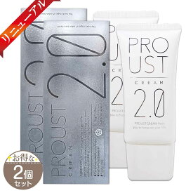 【 2個セット 】 プルーストクリーム 2.0 30g 約20日分 ヨミテ デオドラントクリーム クリーム 制汗剤 発汗抑制 殺菌 ワキガクリーム 無香 脇 ワキガ わきが 腋臭 臭い におい 匂い 対策 ［医薬部外品］ メール便送料無料NYH / プルースト2.0S02-01 / PRSTC2-02P