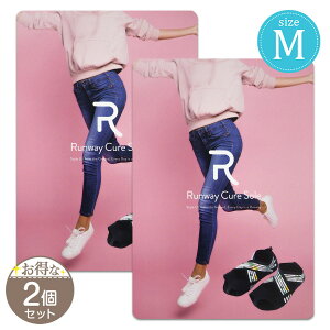 �y 2�܃Z�b�g �z �����E�F�C�L���A�\�[�� Runway Cure Sole M FLORe �_�C�G�b�g�C���\�[�� �_�C�G�b�g�V���[�Y �X���b�p �_�C�G�b�g�\�[�� ���N�V���[�Y ���~�� �p�����P �p���␳ ���p�� o�r ���f