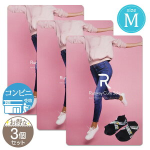�y 3�܃Z�b�g �z �����E�F�C�L���A�\�[�� Runway Cure Sole M FLORe �_�C�G�b�g�C���\�[�� �_�C�G�b�g�V���[�Y �X���b�p �_�C�G�b�g�\�[�� ���N�V���[�Y ���~�� �p�����P �p���␳ ���p�� o�r ���f