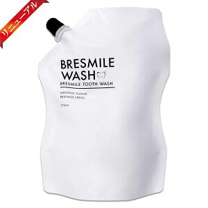 �u���X�}�C���E�H�b�V�� BRESMILE WASH [ 2026�N5�����j���[�A���ŐV�� ]�m��򕔊O�i�n ���[���֑�������NYH / �ŐV�u���X�}�C��WASHS04-01 / BRSMW2-01P