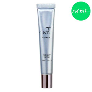 ��p�����N���P�A�t�@���f�[�V���� �n�C�J�o�[ WrinkFade SPF50+ PA++++ 20g I�|ne �m��򕔊O�i�n ���[���֑�������NYH / �����N���J�o�[HCS03-03 / WKCFDH-01P