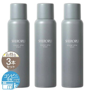 �y 3�{�Z�b�g �z �V���� SHIRORU �N���X�^���z�C�b�v �u���b�N 120g ��� �Y�_��� �A��� ���t�H�[�� �ێ� �Y�_ �Y �ь� �z��������NYH / �V�����u���b�NF06-02 / SRRCWB-03P