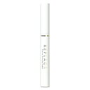 リプラオール 1.8g 約1ヶ月分 カルナベイル リップ美容液 唇 くすみ 乾燥 うるおい ケア ふっくら 下地 メール便送料無料NYH / リプラオールS04-06 / RPLAOR-01P