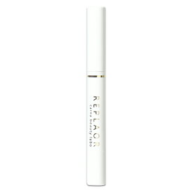 リプラオール 1.8g 約1ヶ月分 カルナベイル リップ美容液 唇 くすみ 乾燥 うるおい ケア ふっくら 下地 メール便送料無料NYH / リプラオールS04-06 / RPLAOR-01P