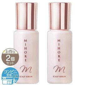 【 2個セット 】 ミホレ MIHORE スカルプ セラム 80ml ヴィワンアークス 育毛 発毛 薄毛 ふけ ［医薬部外品］ 配送料無料NYH / ミホレF05-02 / MIHORE-02P