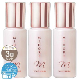 【 3個セット 】 ミホレ MIHORE スカルプ セラム 80ml ヴィワンアークス 育毛 発毛 薄毛 ふけ ［医薬部外品］ 配送料無料NYH / ミホレF05-02 / MIHORE-03P