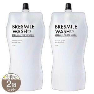 �y 2�Z�b�g �z �u���X�}�C���E�H�b�V�� BRESMILE WASH [ ���j���[�A���ŐV�� ] ���[���֑�������NYH / �u���X�}�C���E�H�b�V��S01-01 / BRSMWA-02P