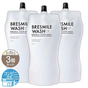 �y 3�Z�b�g �z �u���X�}�C���E�H�b�V�� BRESMILE WASH [ ���j���[�A���ŐV�� ] �z��������NYH / �u���X�}�C���E�H�b�V��S01-01 / BRSMWA-03P