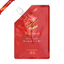 Hairmore ヘアモア 薬用 スカルプエッセンス 詰め替え用エコパック 120ml RAVIPA ［医薬部外品］ メール便送料無料NYH / ヘアモア詰替S07-02 / HRMRTK-01P