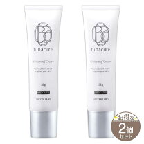 楽天市場】ビハキュア(bihacure)の通販