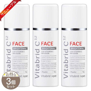 �y 3�Z�b�g �z �r�^�u���b�hC VitabridC �t�F�C�X �u���C�g�j���O �v���X [ ���j���[�A���ŐV�� ] 3g �r�^�u���b�h�W���p�� �r�^�~��C �p�E�_�[ �����ԃp�b�N �y�v�`�h �O���^�`�I�� CIKA �V�J ��