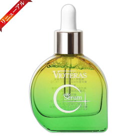 ヴィオテラスC+ クリアセラム VIOTERAS Cプラス [ リニューアル最新版 ] 20ml 健康美人研究 ビタミンC原液美容液 美容液 導入美容液 ビタミンC ビタミンC誘導体 コエンザイムQ10 くすみ シミ シワ 保湿 メール便送料無料NYH / ヴィオテラスC20mlS06-01 / VOTRSC-01P