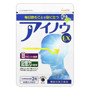 �A�C�m�EEX 15g ( 250mg × 60�� ) 30���� �G�o�[���C�t �ڂ̃s���g���� �ڂ̔�� �m�@�\���\���H�i�n ���[���֑�������SPL / �A�C�m�E60��S03-03 / AINU60-01P