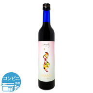 マナ酵素 MANA酵素 500ml ファスティングライフ 酵素 ドリンク マグネシウム ビタミン ミネラル Lカルニ…