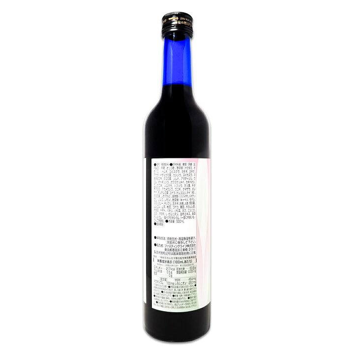 楽天市場】マナ酵素 MANA酵素 500ml ファスティングライフ 酵素 