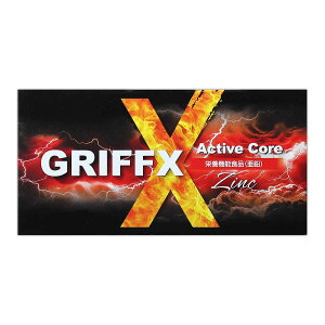 �O���t�B�X GRIFFX �A�N�e�B�u�R�A ActiveCore 13.95g ( 465mg × 30�� ) NSJ �m�h�{�@�\�H�i�n ���[���֑�������SPL / �O���t�B�X�R�AS07-02 / GRFXAC-01P