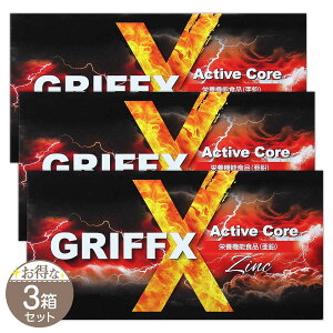 �y 3���Z�b�g �z �O���t�B�X GRIFFX �A�N�e�B�u�R�A ActiveCore 13.95g �T�v�� �m�h�{�@�\�H�i�n ���[���֑�������SPL / �O���t�B�X�R�AS07-02 / GRFXAC-03P
