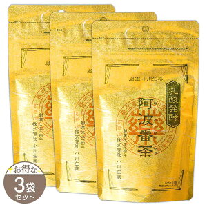 阿波晩茶」の人気商品一覧・価格比較 - 価格.com