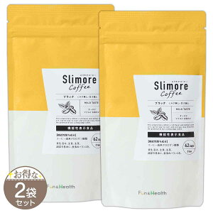 �y 2�܃Z�b�g �z �X�����A�R�[�q�[ Slimore coffee �u���b�N 93g 31���� �V���{���� �R�[�q�[ ���[���֑�������DRK / �X�����A�R�[�q�[S04-04 / SLMCOF-02P