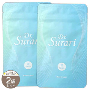 �y 2�܃Z�b�g �z �h�N�^�[�X���� Dr.Surari 9g ( 300mg × 30�� ) �Z�V���R�� �_�C�G�b�g �T�v�� ���[���֑�������SPL / �h�N�^�[�X����S06-01 / DRSRRI-02P