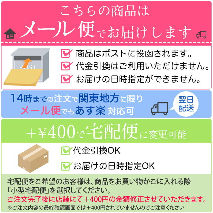 楽天市場】【 2個セット 】 エムシーバター M.C.Butter 15包 Me core 
