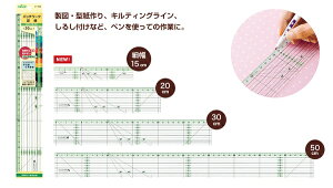 pb`[NK(J[CE50cm)