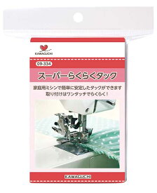 スーパーらくらくタック(万能ひだ取り機)