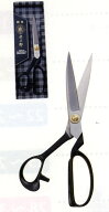 庄三郎26cm
