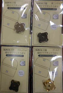 Dt}Olbg14mm(}Olbg{^)