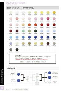 vX`bNXibv9mm(Ȃ)@200Zbg