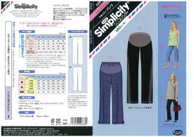 楽天市場 マタニティパンツ 型紙の通販