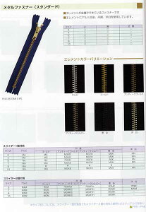No.5t@Xi[(`60cm)