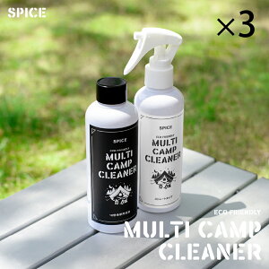 }`LvN[i[Zbg 3Zbgv6{ 200ml×3lߑւpߗpt200ml×3 ɗDN[i[  L  Xv[{g