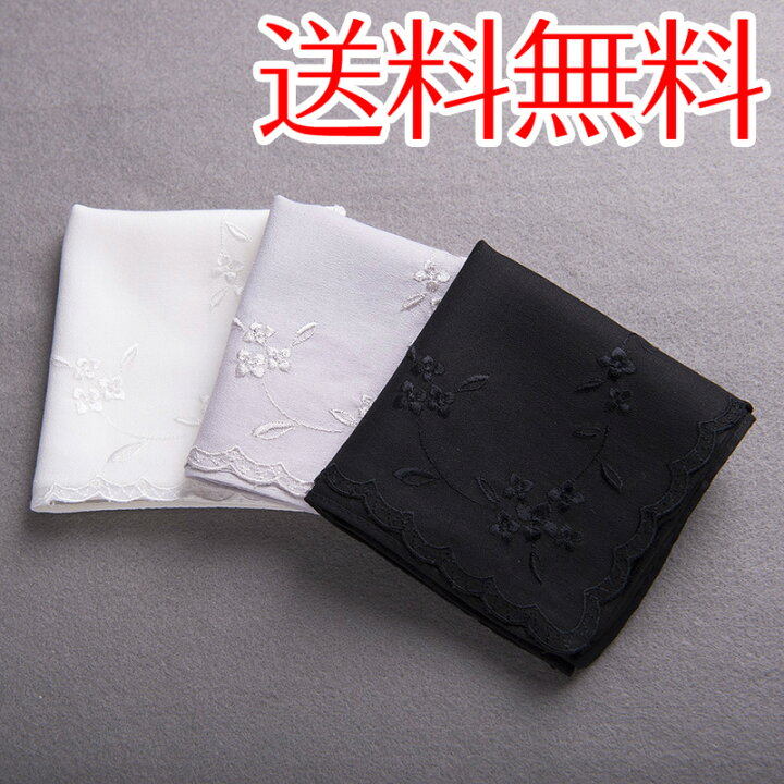 楽天市場】フォーマルハンカチ コーナー刺繍ベルエトワール 花嫁 結婚 