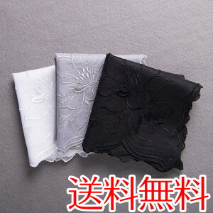 結婚式や法事に エレガントな刺繍入りフォーマルハンカチ 白 黒 のおすすめランキング キテミヨ Kitemiyo 結婚式や法事に エレガントな刺繍入りフォーマルハンカチ 白 黒 のおすすめランキング キテミヨ Kitemiyo