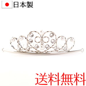 p[n[g~jeBA 95 { Y XtXL[ ԉ EFfBOhX uC_  p[eB[ 