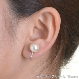 【メール便送料無料】花珠高級オーロラ本貝パールイヤリング 日本製 10mm 宝飾店仕様 結婚式 冠婚葬祭 ブラックフォーマル 入学式 卒業式 入園式 卒園式 akシリーズ