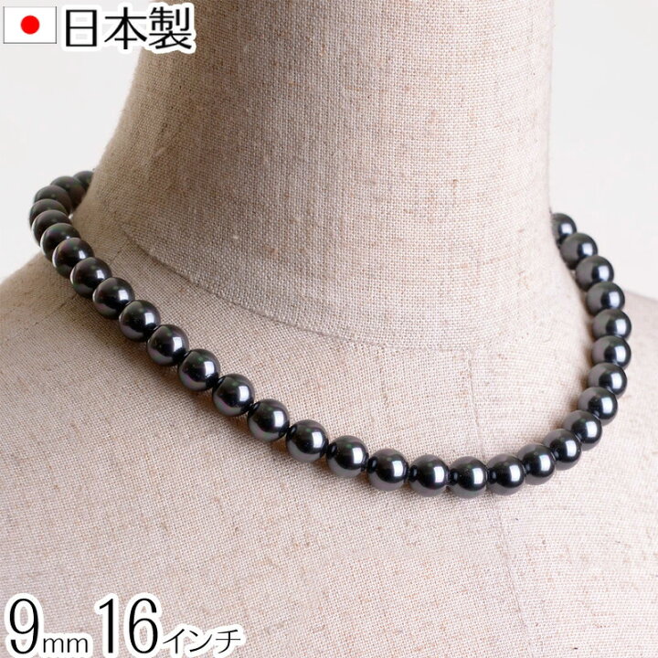楽天市場】高級9mm花珠南洋黒蝶オーロラ本貝パールネックレス タヒチ黒  