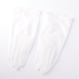 ウェディンググローブ スカラレース 日本製 手袋 ブライダル 花嫁 結婚式 挙式 オフホワイト 生成