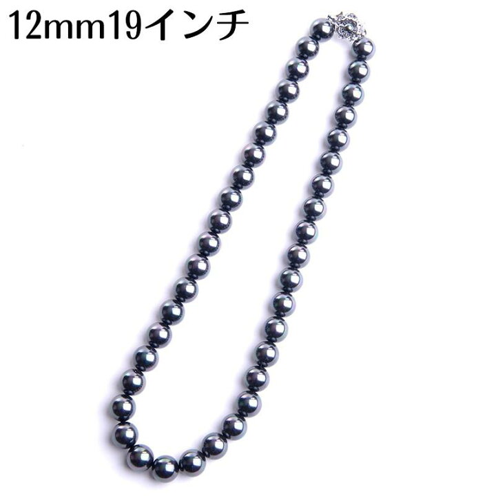 楽天市場】19インチ 12mm 花珠南洋黒蝶オーロラ本貝パール ネックレス 
