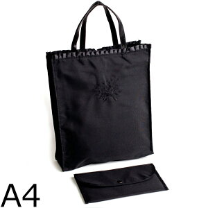 y[֑zӂtA4ΉTuobO AEgbg cp ubNtH[} tH[}obO  p[eB[ p[eB tH[} 