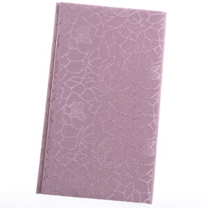 dq\tgӂ {  ގ cp 킢  jp p jp    ܂肽