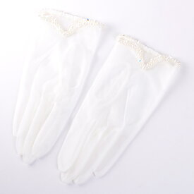 ウェディンググローブ パール＆ストーン 日本製 手袋 ブライダル 花嫁 結婚式 挙式 オフホワイト 生成