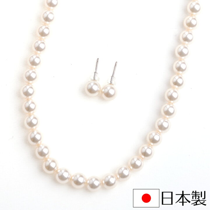 楽天市場】日本製7mm本貝パールネックレス イヤリングorピアスセット 