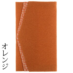 �ӂ��� �ގ� �c�����p ���ԁy���[���֑��������z����߂�����ӂ��� ������ �u���b�N�t�H�[�}�� �j���p �����p ������� ���킢�� ��������