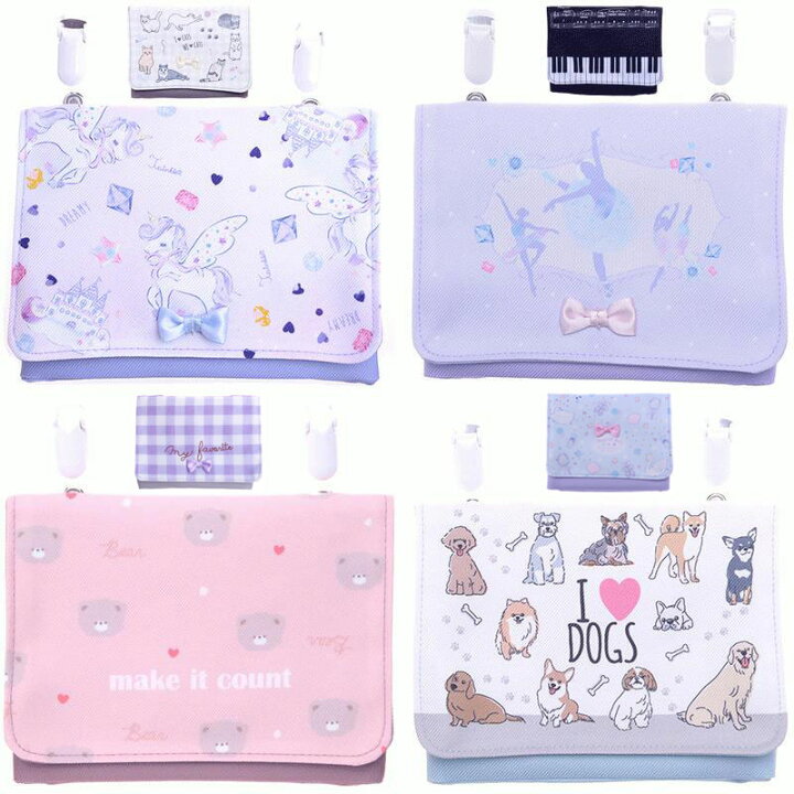 楽天市場】移動ポケット 女の子 クリップ ポケットバッグ ポーチ  