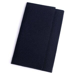 マグネット式数珠袋 数珠入 念珠入 念珠袋 数珠ケース 日本製 ちりめん 男性用 女性用 男女兼用 磁石