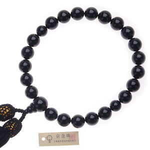 VRWFbg 12mm O d  ubN  {[ VN O p Ў藪 {